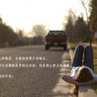 ʹwordĵ